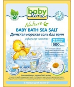 Соль для ванны Babyline с ромашкой 500 г