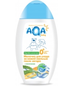 Молочко AQA baby детское после солнца 250 мл