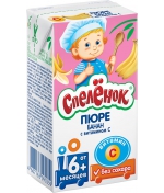 Пюре Спелёнок Банан с витамином С с 6 мес. 125 г