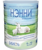 Молочная смесь Бибиколь Нэнни Классика с рождения 800 г
