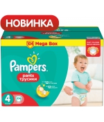 Трусики-подгузники Pampers Pants 4 (9-14 кг) 104 шт.