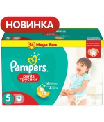 Трусики-подгузники Pampers Pants 5 (12-18 кг) 96 шт.