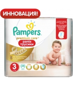 Трусики-подгузники Pampers Premium Care 3 (6-11 кг) 28…