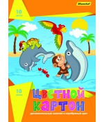 Цветной картон Silwerhof «Дельфины» 10 цв. А4