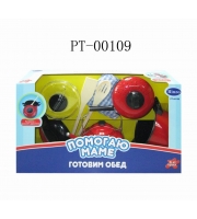 Посуда для кухни Rinzo Помогаю Маме с чайником в кор. 8 пред. (PT-00109 (XS-09015))