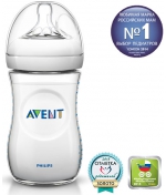 Бутылочка Philips AVENT «Natural» с 1 мес. 260 мл