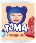 Пюре Тёма Говядина с 6 мес. 100 г