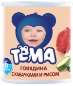 Пюре Тёма Говядина с кабачками и рисом с 6 мес. 100 г