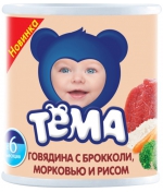 Пюре Тёма Говядина с брокколи, морковью и рисом с 6 мес…