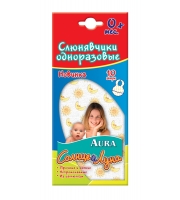Слюнявчики одноразовые AURA Солнце и Луна 10шт.