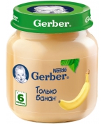 Пюре Gerber Банан с 6 мес. 130 г