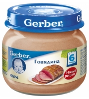 Пюре Gerber говядина с 6 мес., 80г