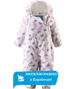 Конверт для младенцев Reima, розовый