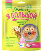 Каша безмолочная Heinz «Я Большой» гречневая с 12 мес.…