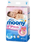 Подгузники Moony S (4-8 кг) 81 шт.