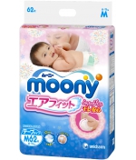 Подгузники Moony M (6-11 кг) 62 шт.