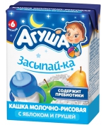 Каша готовая молочная Агуша «Засыпай-ка» Рисовая с ябло…