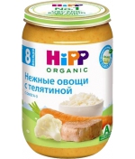Пюре Hipp Нежные овощи с телятиной с 8 мес. 220 г