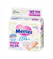 Подгузники Merries для новорожденных до 5 кг, 24 шт.