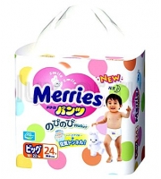 Трусики Merries Large 9-14 кг, 22 шт.