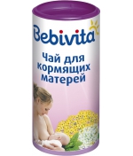 Чай для кормящих матерей Bebivita 200 г