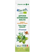 Масло оливковое Fleur Alpine Extra Virgin Organic порци…
