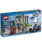 Конструктор LEGO City 60140 Ограбление на бульдозере