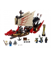 Конструктор Lego Нинзя Летучий корабль (9446)