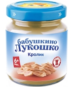 Пюре Бабушкино Лукошко Кролик с 6 мес. 100 г