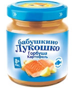 Пюре Бабушкино Лукошко Горбуша с картофелем с 8 мес. 10…