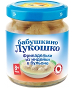 Пюре Бабушкино Лукошко Фрикадельки из индейки в бульоне…