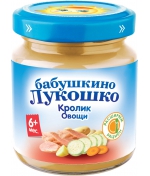 Пюре Бабушкино Лукошко Кролик с овощами с 6 мес. 100 г