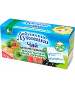 Чай детский Бабушкино Лукошко Яблоко, малина, черная см…