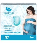 Трусики гинекологические Пелигрин одноразовые 5 шт.