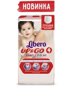 Трусики-подгузники Libero Up&Go 4 (7-11 кг) 52 шт.