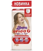 Трусики-подгузники Libero Up&Go 7 (16-26 кг) 40 шт.