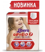 Трусики-подгузники Libero Up&Go 7 (16-26 кг) 12 шт.