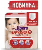 Трусики-подгузники Libero Up&Go 4 (7-11 кг) 18 шт.