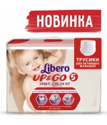 Трусики-подгузники Libero Up&Go 5 (10-14 кг) 30 шт.