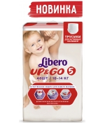 Трусики-подгузники Libero Up&Go 5 (10-14 кг) 48 шт.