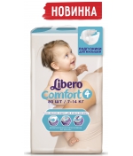 Подгузники Libero Comfort 4 (7-14 кг) 80 шт.
