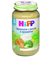 Пюре Hipp Брокколи с рисом и кроликом, 200г