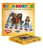 Напольная игра Gamer &quot;Чудо-коврик&quot;