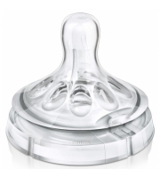 Соска Avent Natural с рождения 2 шт.