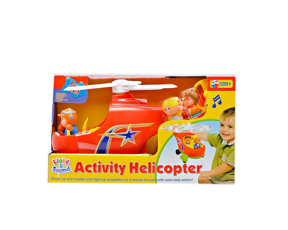 Игрушка Kiddieland Вертолет