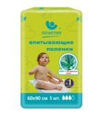 Пеленка  впитывающая Пелигрин 60х90 см 5 шт.