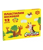 Пластилин восковой Каляка-Маляка 12 цветов