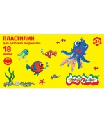 Пластилин Каляка-Маляка 18 цветов