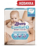 Подгузники Libero Comfort 3 (4-9 кг) 90 шт.