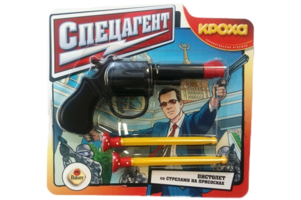 Пистолет Кроха малый Спецагент на блистере